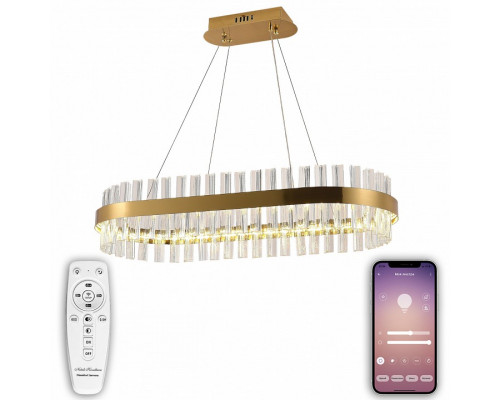 Подвесной светильник Natali Kovaltseva Smart Нимбы LED LAMPS 81252