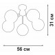 Потолочная люстра Vitaluce V3772 V3772-8/5PL