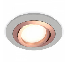 Встраиваемый светильник Ambrella Light XC XC7623084