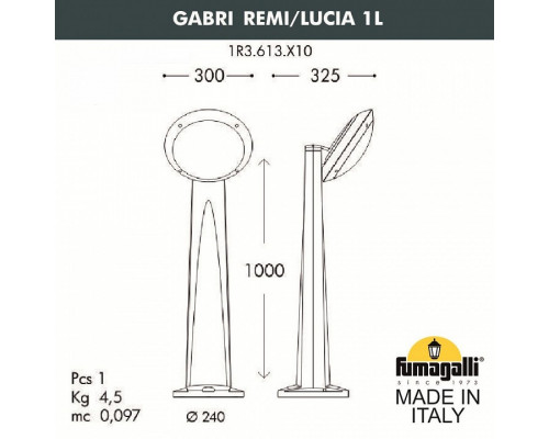 Наземный высокий светильник Fumagalli Lucia 1R3.613.X10.WYE27