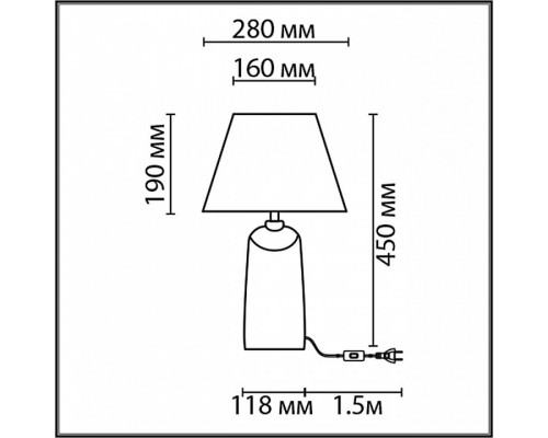 Настольная лампа декоративная Lumion Sinna 8211/1T