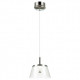 Подвесной светильник Odeon Light Abel 4108/7L