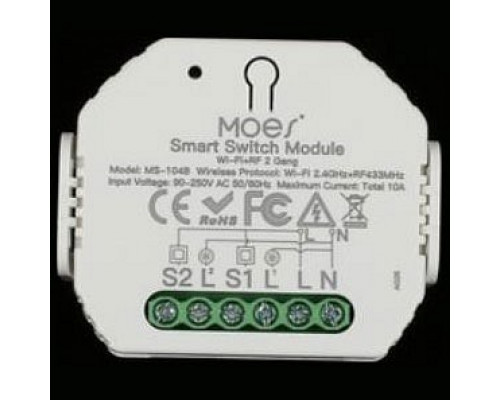 Контроллер Wi-Fi для смартфонов и планшетов Aployt Magnetic track 220 APL.0195.00.02