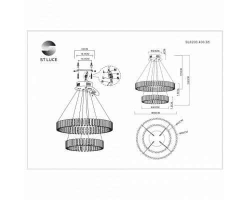 Подвесная люстра ST-Luce Estense SL6203.403.65