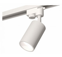 Светильник на штанге Ambrella Light XT XT6322020