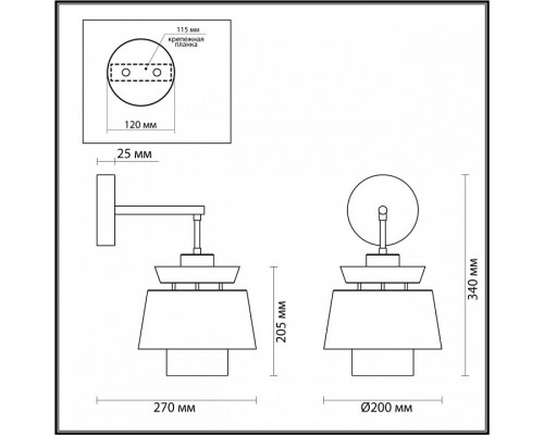 Бра Odeon Light Kressa 4992/1WA