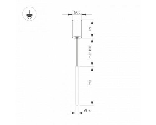 Подвесной светильник Arlight UMBRA 036952