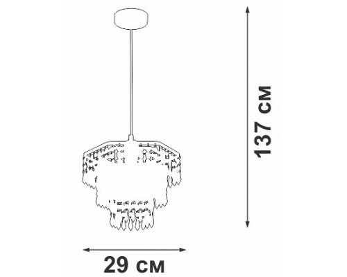 Подвесная люстра Vitaluce V5883 V5883-1/1S