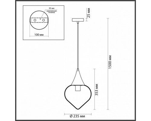 Подвесной светильник Odeon Light Kesta 4950/1