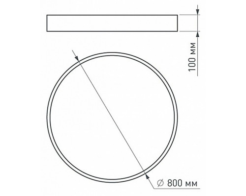 Накладной светильник Arlight TOR PILL 022133(4)