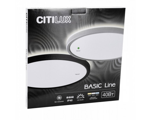 Накладной светильник Citilux Бейсик Лайн CL738320VL