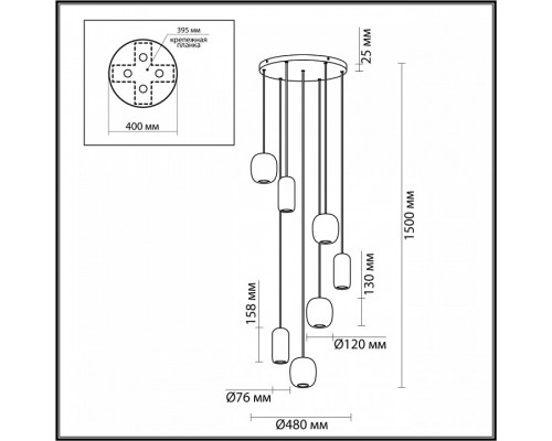 Подвесной светильник Odeon Light Ovali 5053/7