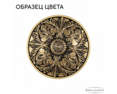 Бра Bohemia Ivele Crystal AL7801 AL7901B15/3/175 A AGB