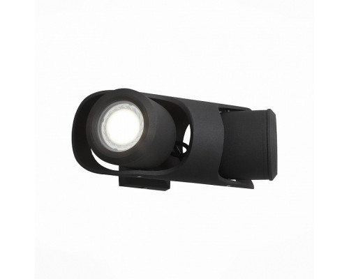 Светильник на штанге ST-Luce Round SL093.401.02