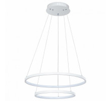 Подвесной светильник Arte Lamp Frodo A2197SP-2WH