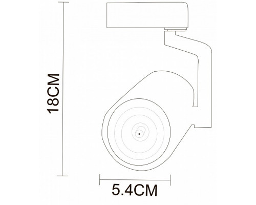 Светильник на штанге Arte Lamp Traccia A2310PL-1WH