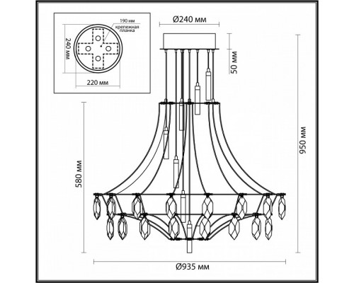 Подвесная люстра Odeon Light Flamenco 7000/51CL