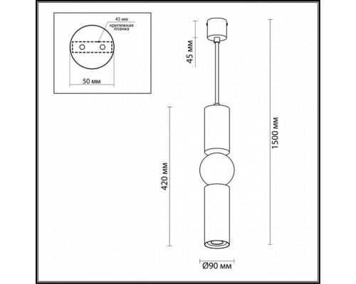 Подвесной светильник Odeon Light Sakra 4074/5L