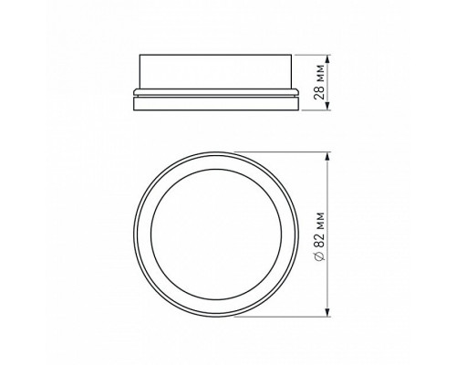 Рамка на 1 светильник Arlight Sp-Polo 020880