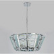 Подвесной светильник Ambrella Light TR TR5110