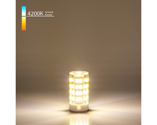 Лампа светодиодная Elektrostandard G9 LED G9 7Вт 4200K a049859