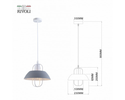 Подвесной светильник Rivoli Mia Б0060521