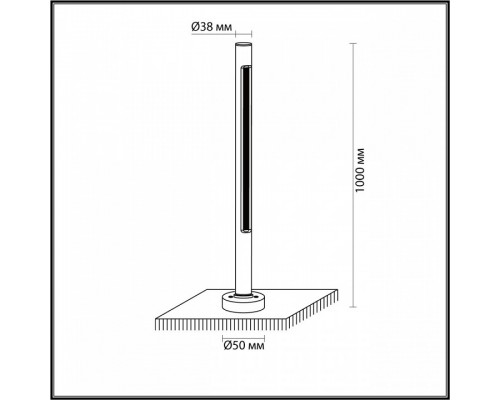 Наземный высокий светильник Odeon Light Pifa 7036/16GL