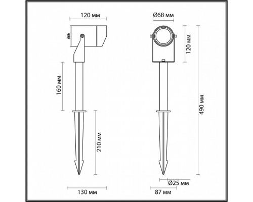 Наземный низкий светильник Odeon Light Stima 6647/10GL3