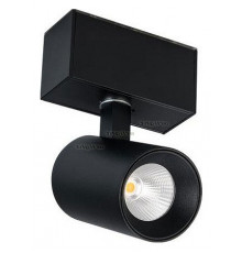 Светильник на штанге Arlight MAG-SPOT-45-R85-7W Warm3000 (BK, 24 deg, 24V) 026966