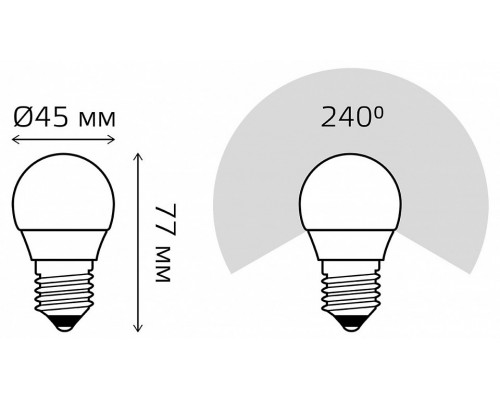 Лампа светодиодная Gauss LED Elementary Globe E27 10Вт 3000K 53210