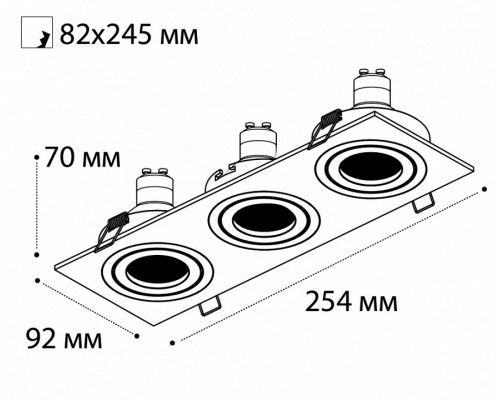 Встраиваемый светильник Italline SAG303-4 SAG303-4 white/white