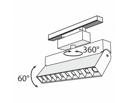 Светильник на штанге Maytoni Points TR015-2-20W4K-B