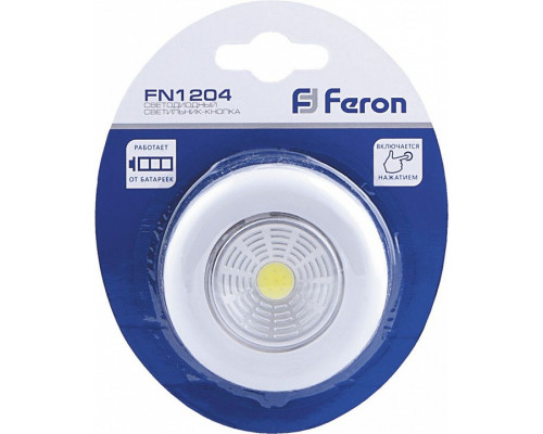 Ночник Feron FN1204 23373