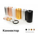 Кольцо декоративное Ambrella Light A A2073