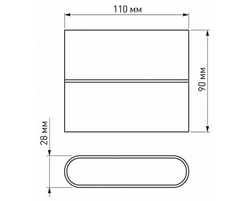 Накладной светильник Arlight Flat 032410