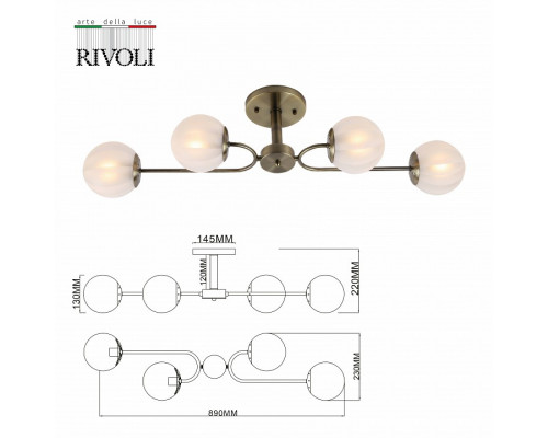 Люстра на штанге Rivoli Pestilentia Б0054858