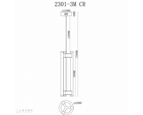 Подвесной светильник iLedex Rocks 2301-3M CR