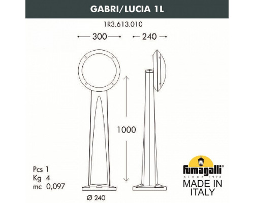 Наземный высокий светильник Fumagalli Lucia 1R3.613.010.WYE27