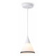 Подвесной светильник Ambrella Light TR TR3166