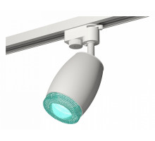 Светильник на штанге Ambrella Light XT XT1122023