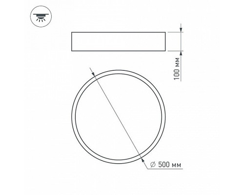 Накладной светильник Arlight TOR PILL 022108(2)