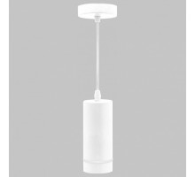 Подвесной светильник Imex ARTA LED IL.0005.1600L-P WH