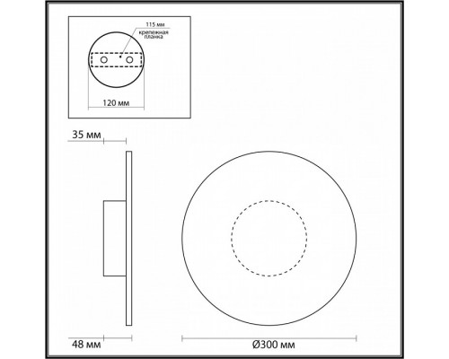 Накладной светильник Odeon Light Solaris 6628/9WL