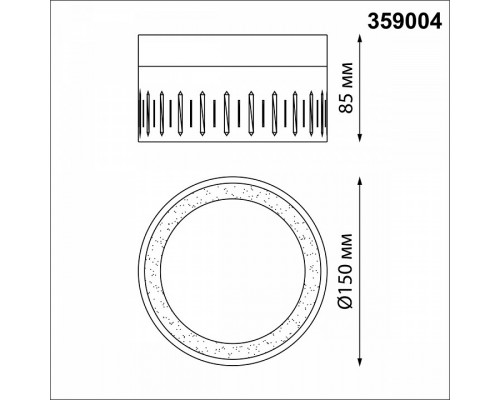 Накладной светильник Novotech Aura 359004