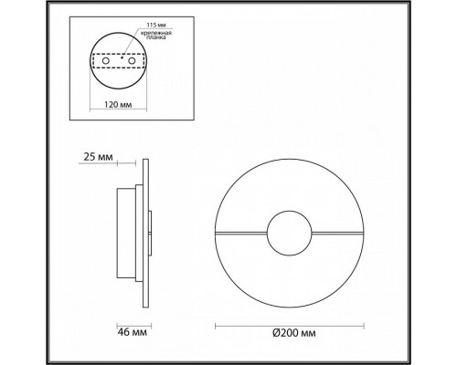 Накладной светильник Odeon Light Naxos 4311/12WL