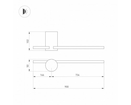 Бра Arlight VINCI 035684