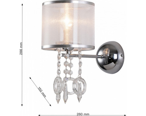 Бра Favourite Ventus 2869-1W