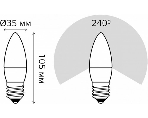 Лампа светодиодная Gauss Свеча E27 6.5Вт 6500K 103102307