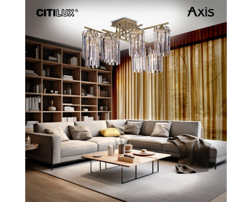 Потолочная люстра Citilux AXIS CL313283