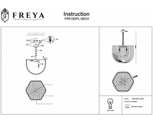 Подвесная люстра Freya Onda FR5182PL-06CH